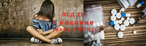 MDMA Premium VHQ Абаза